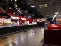 Кинотеатр «Европа-Киномир» г. Барнаула