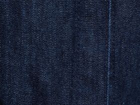 Джинсовая рубашка, Синий