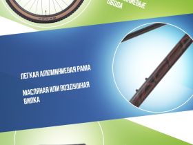 Горный велосипед Hagen 4.8 27.5, год 2025, цвет Черный, ростовка 18