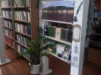 Зареченская сельская библиотека