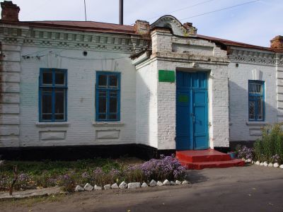 Белогорьевская сельская библиотека