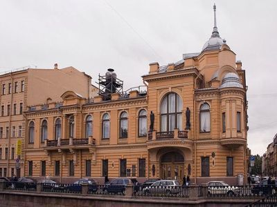 Первое Общественное собрание (Екатерининское)
