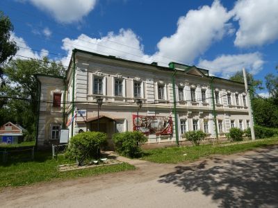 Главное управление завода