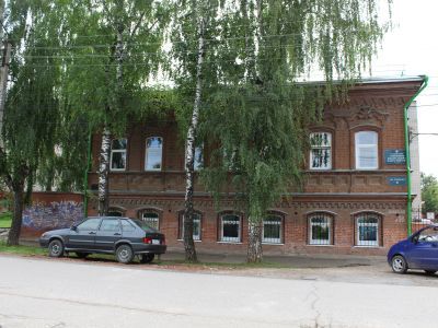 Ломбард городской