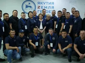 Вице-премьер Якутии провела лекцию курсантам кадровой программы «Якутия – Земля Героев»