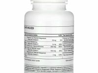 Thorne Research, Основные питательные вещества 2/Day, 60 капсул