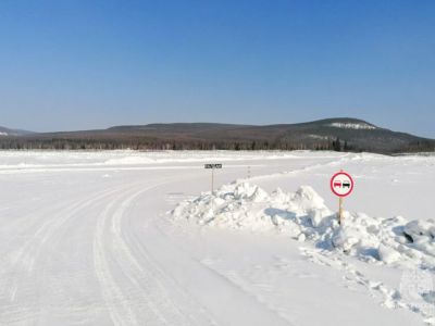 В Алданском районе Якутии открыли ледовую переправу