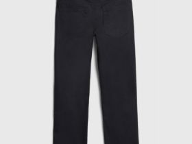 Брюки из твила для мальчиков, Черный