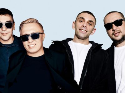 Билеты на АК-47 х TGK (СРК «Арена») / Концерт | Афиша | ИнфоТаймс