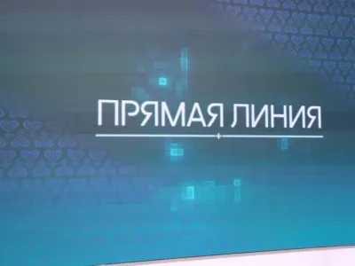 Вопросы жителей на «Прямой линии» главы Якутии находят решения