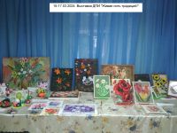 Угловский дом культуры