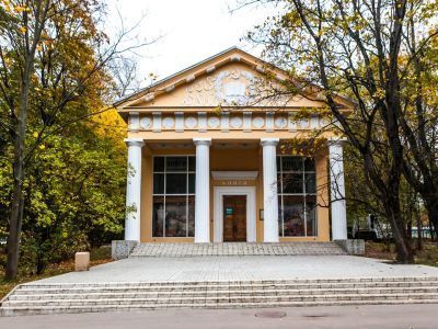 Павильон книги