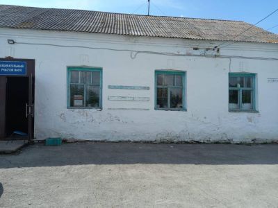 Ленинский клуб