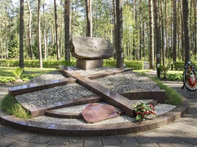 Мемориальный комплекс «Медное»