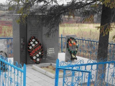 Братская могила воинов, погибших в 1943 г.