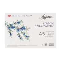 Альбом-склейка для акварели "Ладога" А5 12 л 300 г, 100% хлопок, среднее зерно