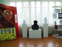 Тесинский художественный музей