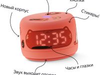 Умная колонка Яндекс