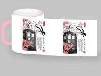 Кружка "Тардис в сакуре" 330 мл , розовая с ободком