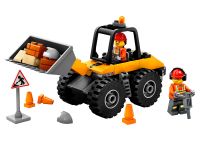 City 60450_L Конструктор Желтый строительный колесный погрузчик