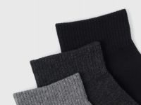 Короткие носки с поддержкой стопы, 3 пары, Серый