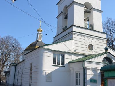 Крестительская церковь