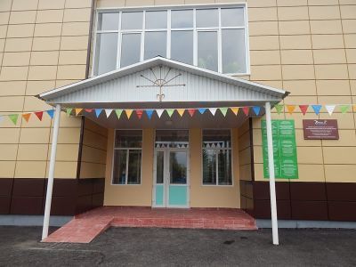 Дюсяновский сельский многофункциональный культурный центр