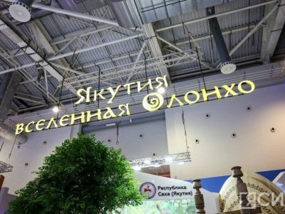 Айсен Николаев: «Наш павильон вызвал огромный интерес гостей со всей страны на выставке «Россия»