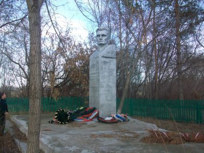 Бюст Героя Советского Союза Ивана Ивановича Стрельникова