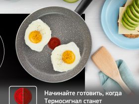 Сковорода Tefal Natural Cook 28 см 04213128