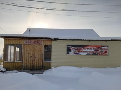 Партизанская сельская библиотека-филиал № 3