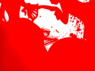 Опасные связи