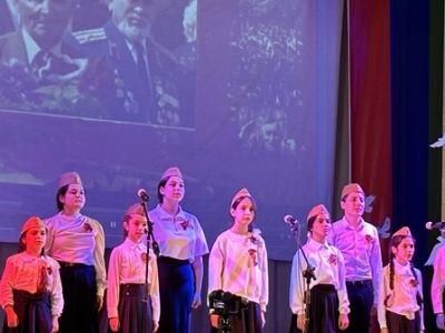 Концерт «День Героев Отечества»