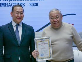 Итоги первенства Дальнего Востока по художественной гимнастике подвели в Якутске