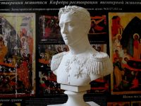 Нижегородский государственный выставочный комплекс