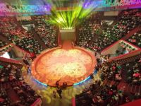 Казанский государственный цирк