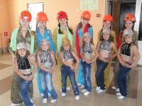 Дом культуры «Строитель»