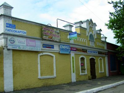 Производственные корпуса