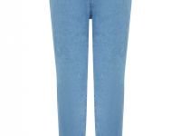 Джинсы jogger fit женские