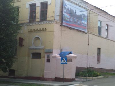 Казармы Брянского гарнизона