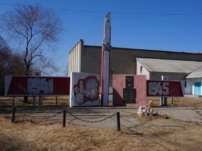 Обелиск воинам-землякам, павшим в боях  Великой Отечественной войны