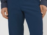 Брюки со съёмным ремнём, Синий