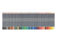 Набор карандащей акварельных Гамма "Студия", 72 цв., заточен., картон. упаковка