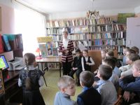 Сафоновская городская детская библиотека – филиал № 3
