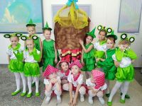 Тельминский центр культурно-досуговой деятельности