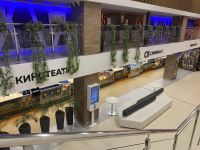 Кинотеатр «Синема 5» г. Пензы