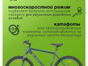 Горный велосипед Stels Navigator 600 MD 26, год 2025, цвет Синий-Синий, ростовка 19