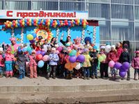 Дом культуры «Октябрь» г. Инта