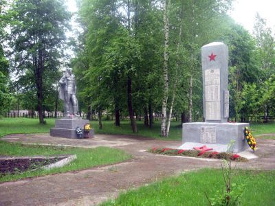 Братская могила партизан, погибших в 1941-1943 гг. в боях с немецко-фашистскими захватчиками