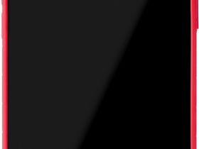 Клип-кейс uBear